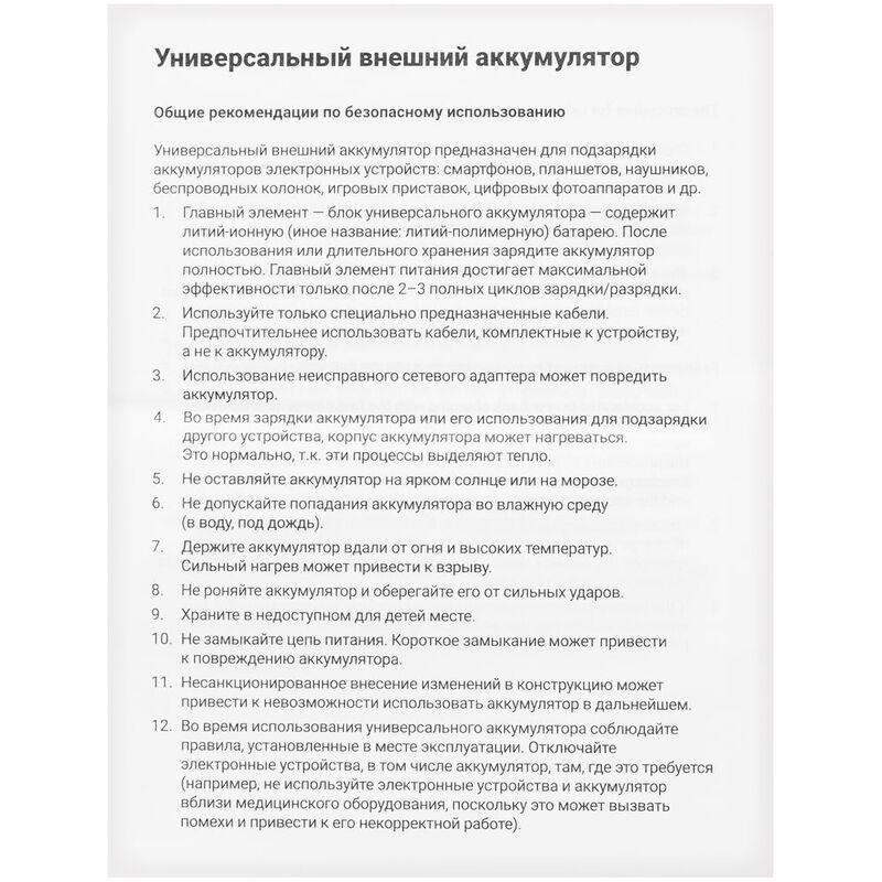 gallery-img