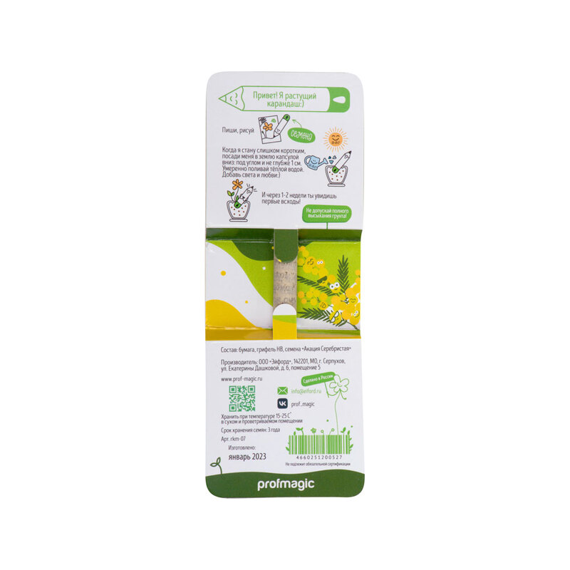 gallery-img