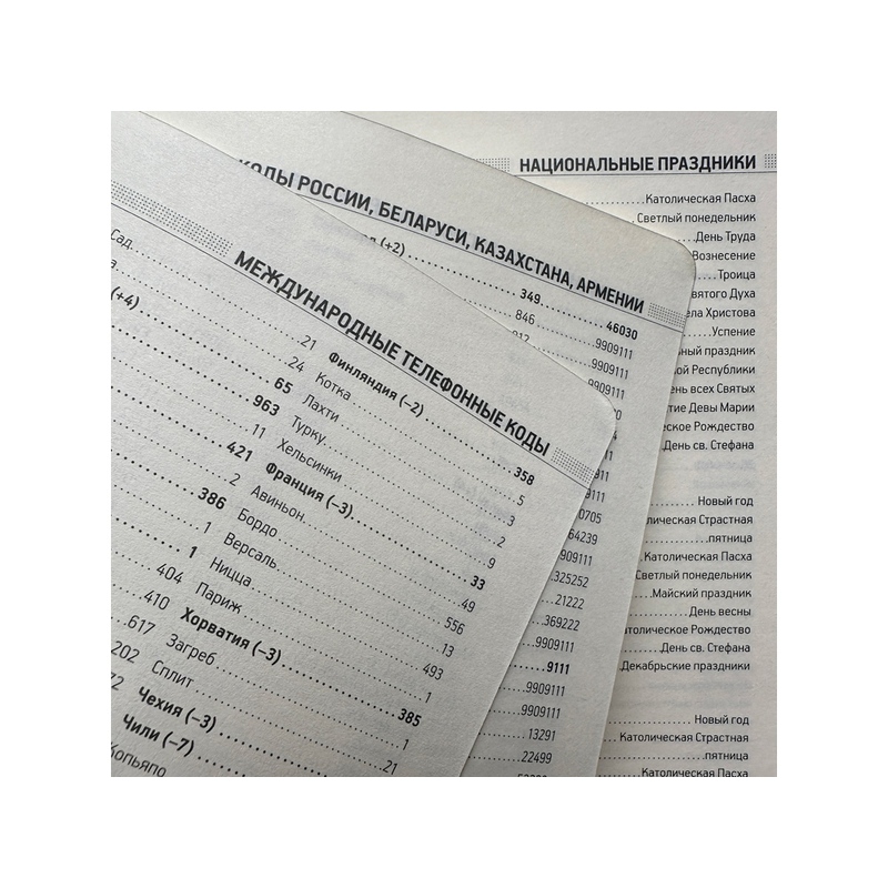 gallery-img