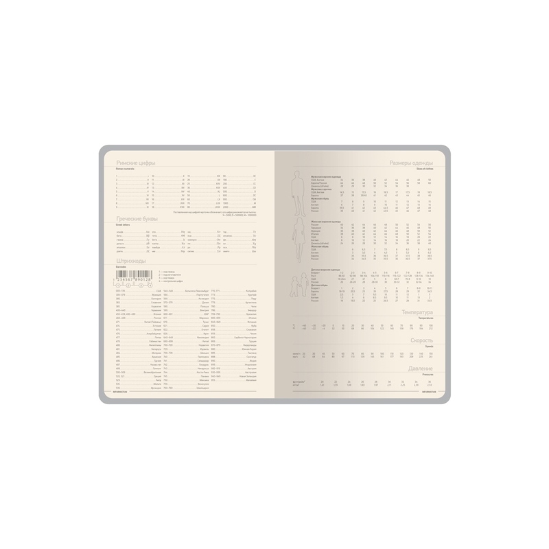 gallery-img
