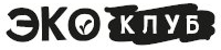Эко Клуб