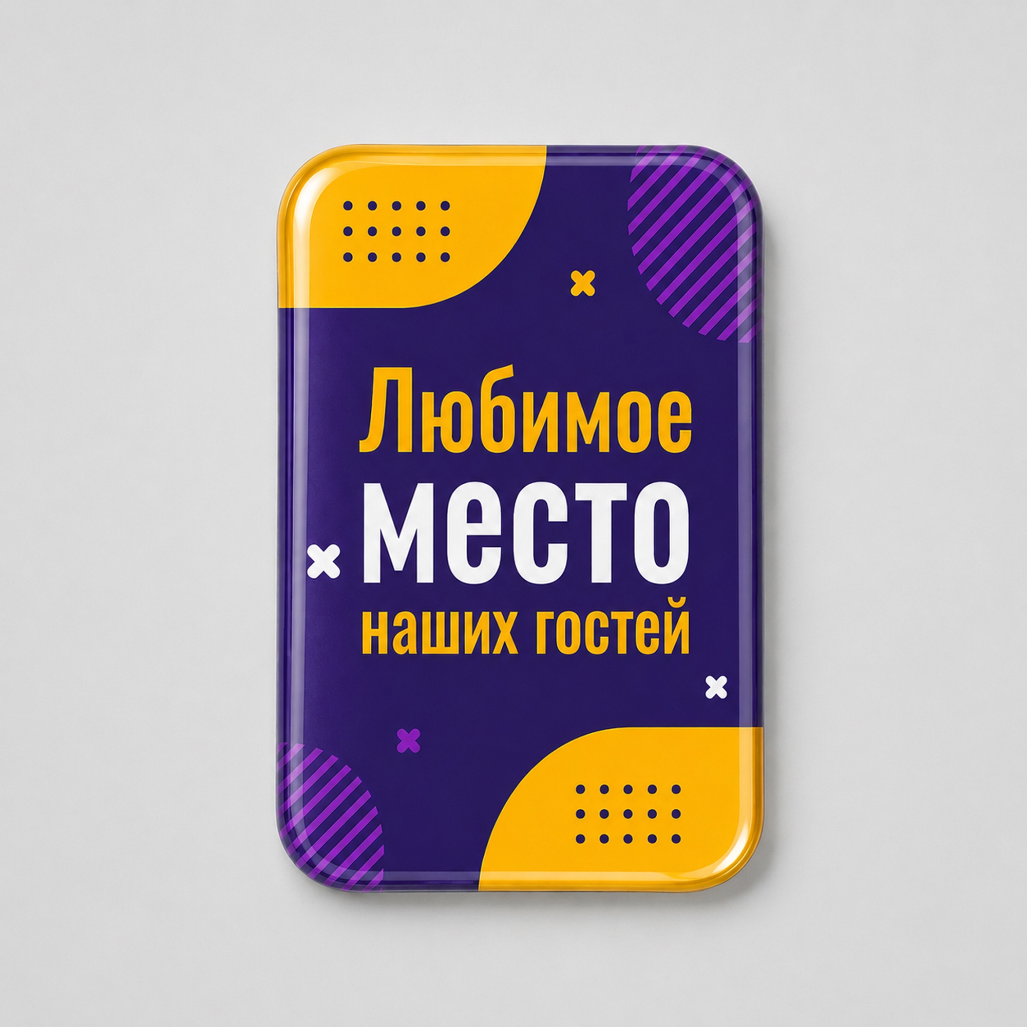 Объемный стикер из эпоксидной смолы на дверь вертикальный