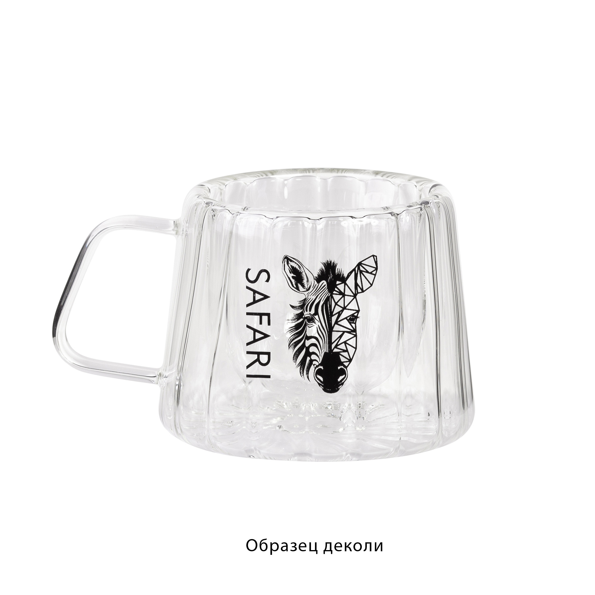 Кружка "Crystal" с нанесением "капсула Сафари" 180 мл